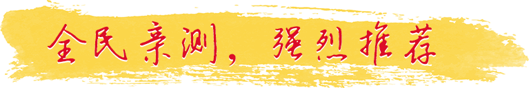 众人帮app官方